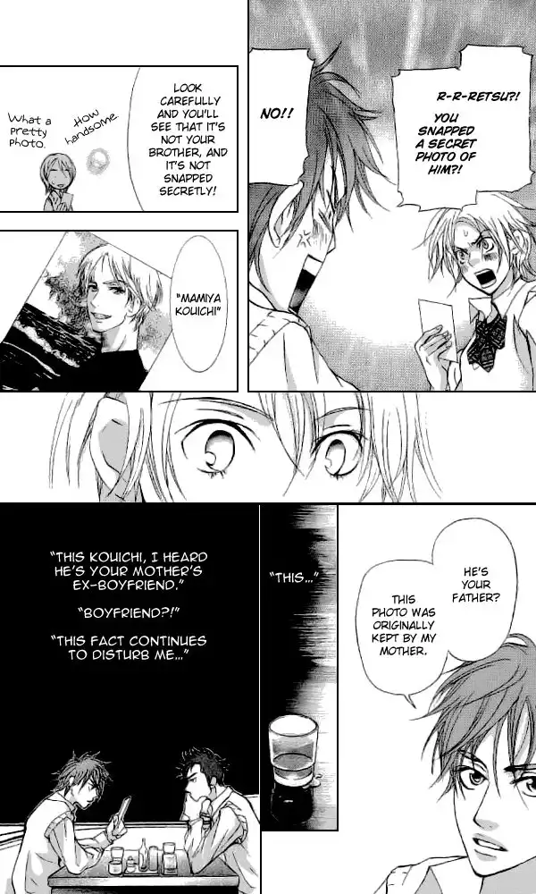 Sonan Jyanaiyo Chapter 33 14